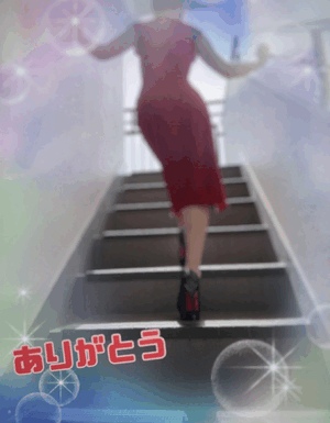 翔