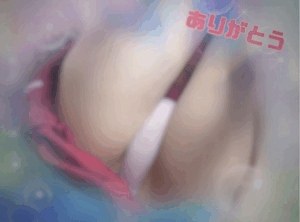 翔