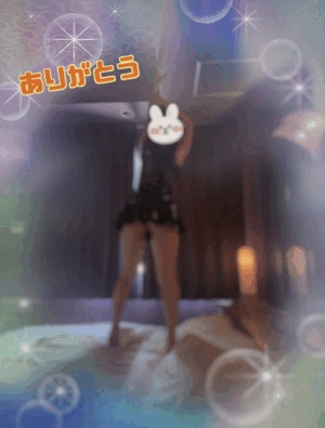 翔
