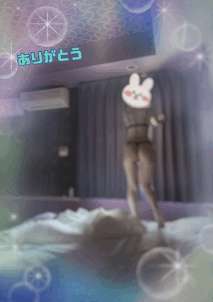 翔