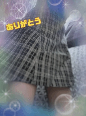 翔