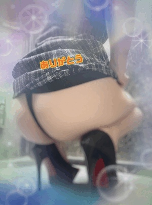 翔