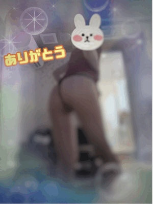 翔