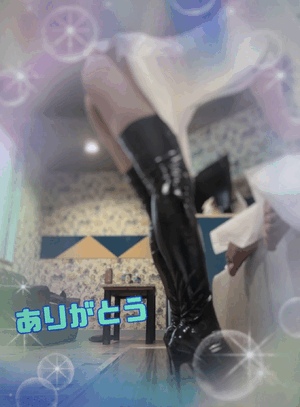 翔