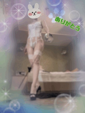 翔
