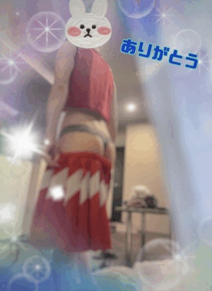 翔
