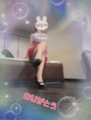 翔