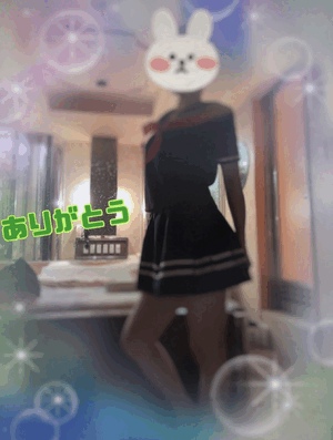 翔