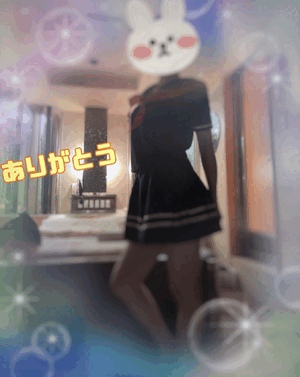 翔
