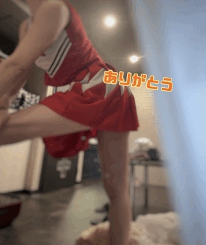 翔