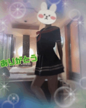翔
