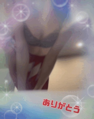 翔