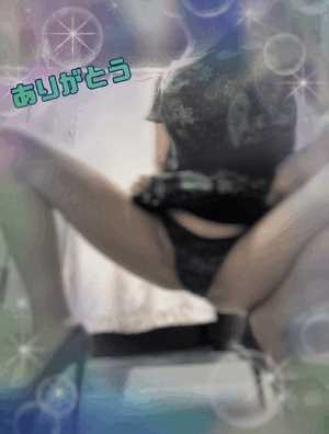 翔