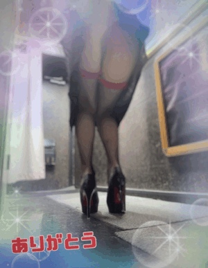 翔