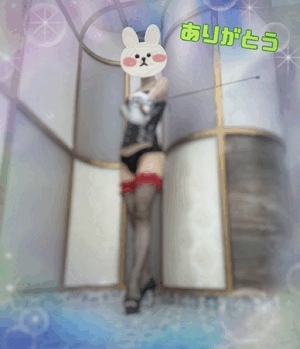 翔