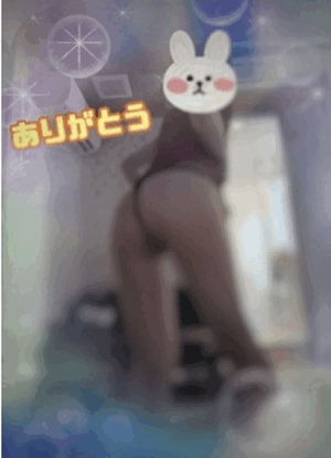 翔