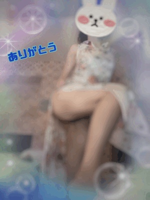 翔