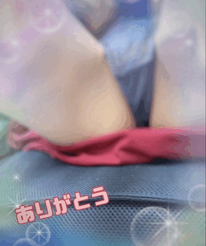 翔