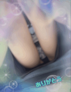 翔