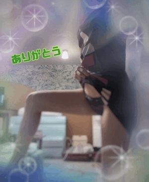翔
