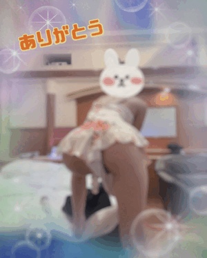 翔