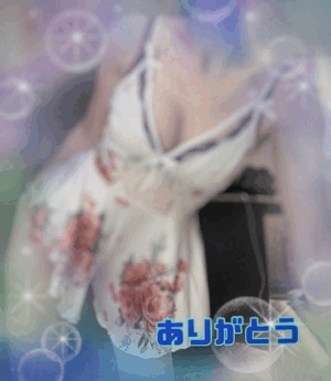 翔