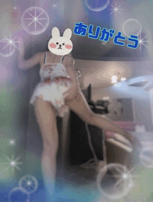 翔