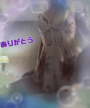 翔