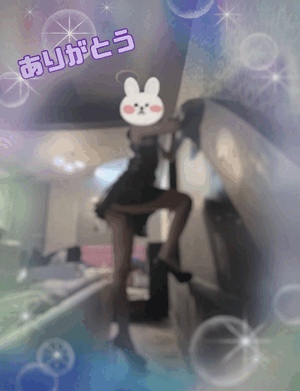 翔