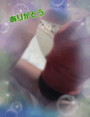 翔
