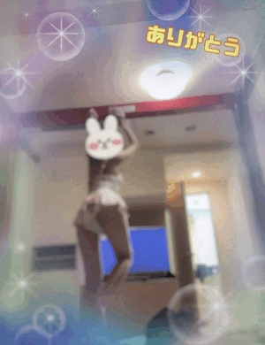 翔