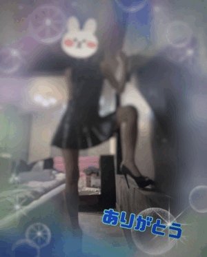翔