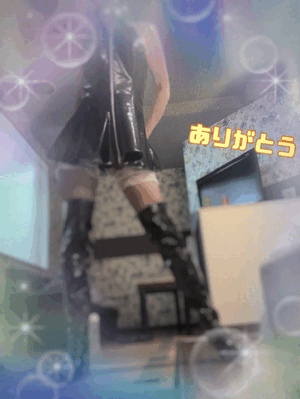 翔