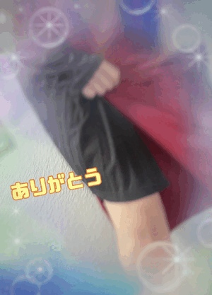 翔