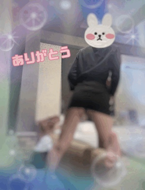 翔