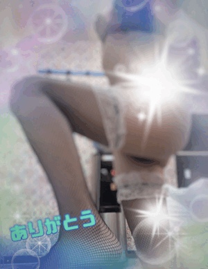 翔