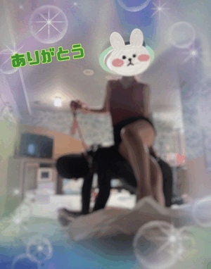 翔