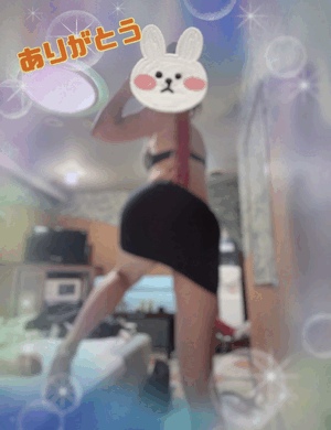 翔