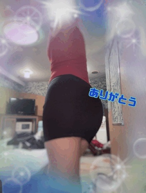 翔