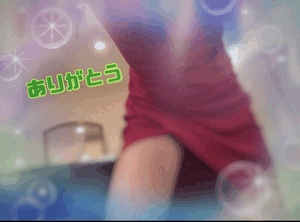 翔