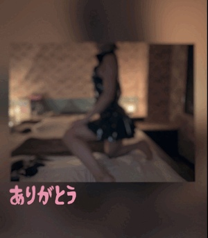 翔