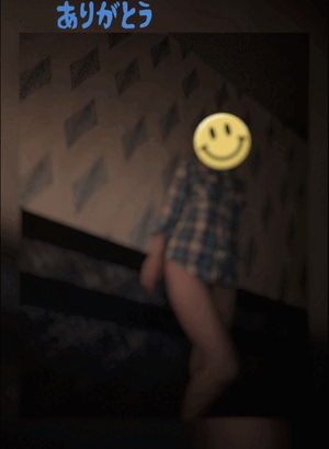 翔
