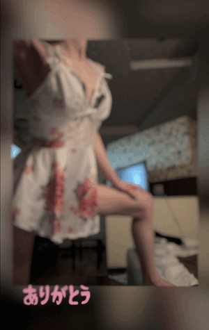翔