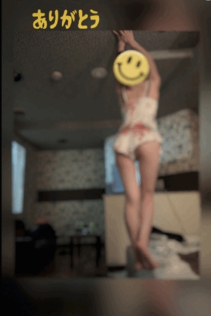 翔