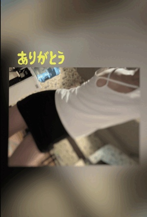 翔
