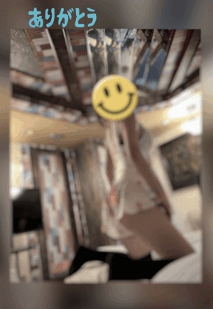 翔