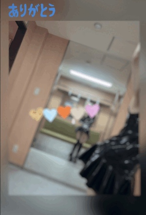 翔