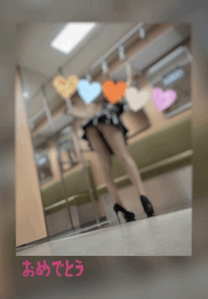 翔