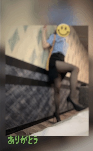 翔