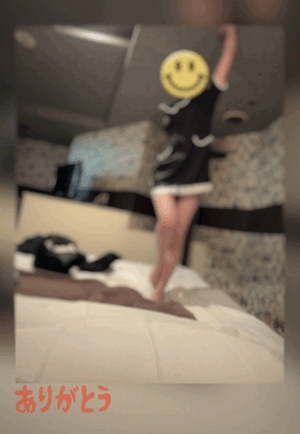 翔